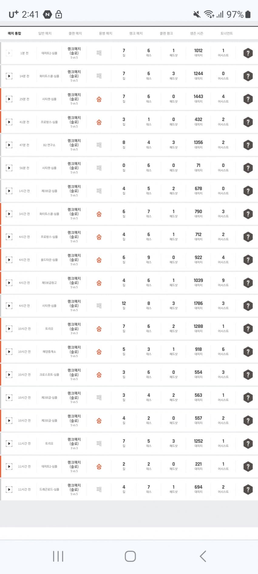 1ebec223e0dc2bae61abe9e74683706d2fa34e83d3d5cfb3b7c0c4044f1790934a87c51cbc55a3ca6f88c5111bbe1a8d3a