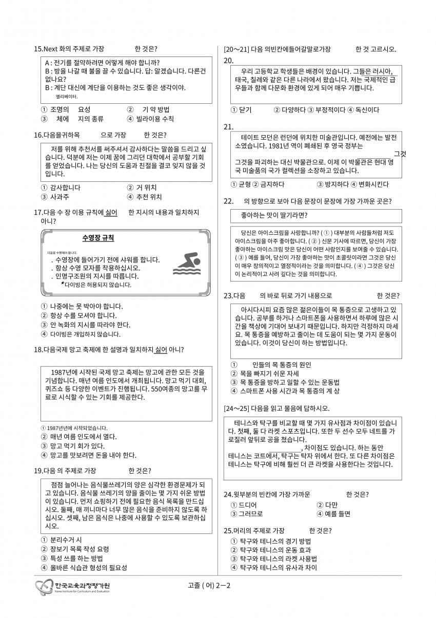 7ef39074b58069e6e46d3639d624646f9e10debee234df3092428a0ca6bdfea89cda019477a7c5e70810bcdaf7261257e1b33ad4801a76d2257e48489a14e0eccc52d83c820311e2a63121875e8084