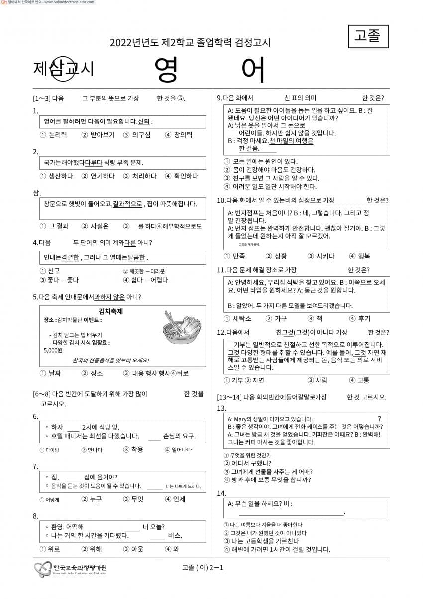 7ef39074b5806a2d8b5b9639d62d646f7ab385ecf98511f14bffca4967b01b08a5464eb8d953834dfebb96e16f02f7f99438f000a748e0c85739d41bb344f2c46e39a112e31e1457f8eccf4e25ee5affbd4463ea020379c7