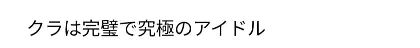 1ebec223e0dc2bae61abe9e74683706d2fa34d83d1d5c9b7b7c4b52d5702bfa07bce899669707daa82