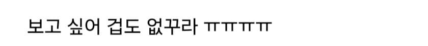 1ebec223e0dc2bae61abe9e74683706d2fa34d83d1d5cfb1b5c7b52d5702bfa0a179d9b1e78641407d