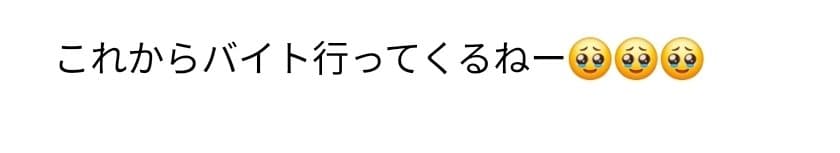 1ebec223e0dc2bae61abe9e74683706d2fa34f83d2d1c9b6b5c5b52d5702bfa0fa747d1533f8b6b458