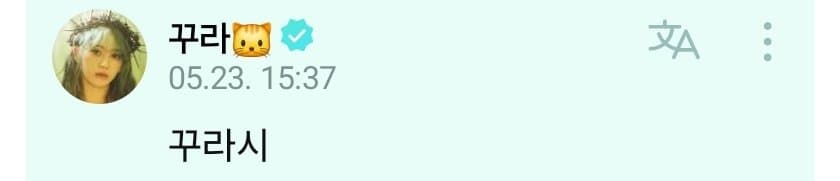 1ebec223e0dc2bae61abe9e74683706d2fa34f83d2d1cbb7b5c7b52d5702bfa0e06a076fe6af952677