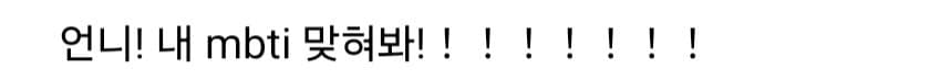 1ebec223e0dc2bae61abe9e74683706d2fa34f83d2d1cab3b2c2b52d5702bfa0c749228edb45093fb7