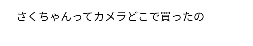 1ebec223e0dc2bae61abe9e74683706d2fa34a83d1d7c8b5b5c5b52d5702bfa0fe3acda383c1750793