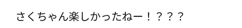 1ebec223e0dc2bae61abe9e74683706d2fa34a83d1d7c8b4b6c9b52d5702bfa07eeab01738d7628d96