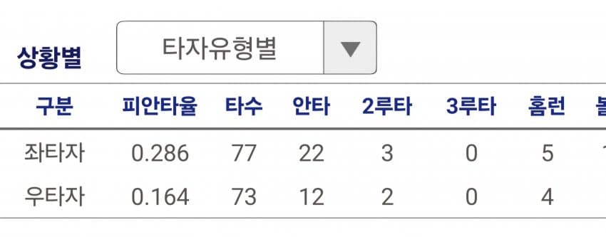 1ebec223e0dc2bae61abe9e74683706d2da14e83d1d4cbbab7c7c40c652aacaa53952e7258baab2c1a004cf1b2db967c2abb5c