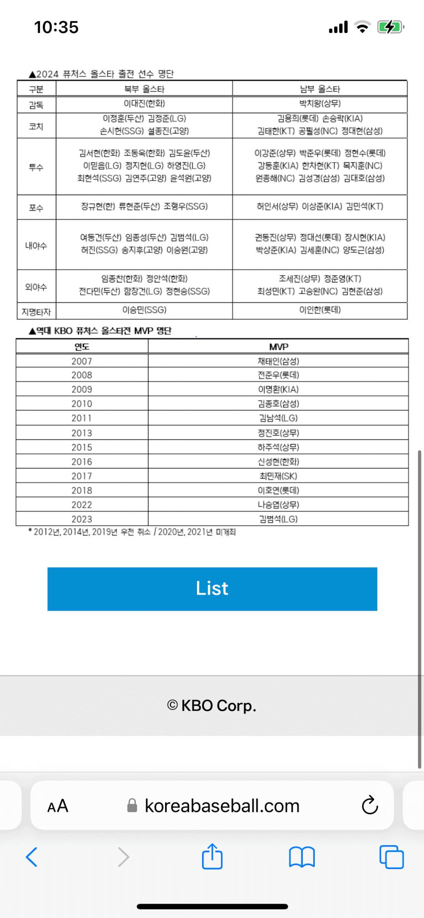 29b2df35e4dc3aa36fadc58a18d4336cfabd6f4314908e04c3f4fd903fe19d754879adef4f1fbac237929370e160e7484e477130