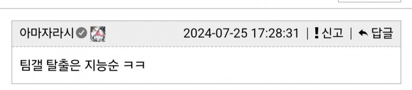 1ebec223e0dc2bae61abe9e74683706d2da34983d2d0c8b7b4c5c41446088c8befa4bb7ed1fc563a2f39d3f24ee5d6a0f129fd040132f8c33038