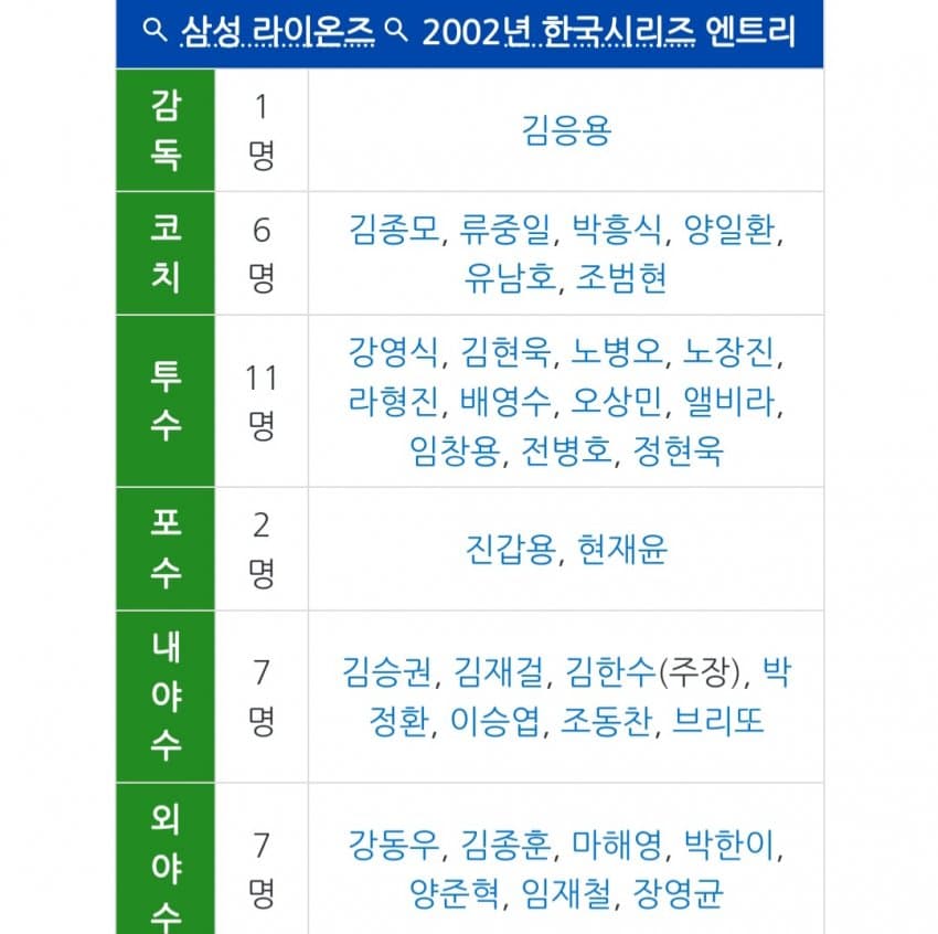 1ebec223e0dc2bae61abe9e74683706d22a04d83d3d6cbb0b5c4c4096633baac8e375346c61834b27c10121632ac3e14