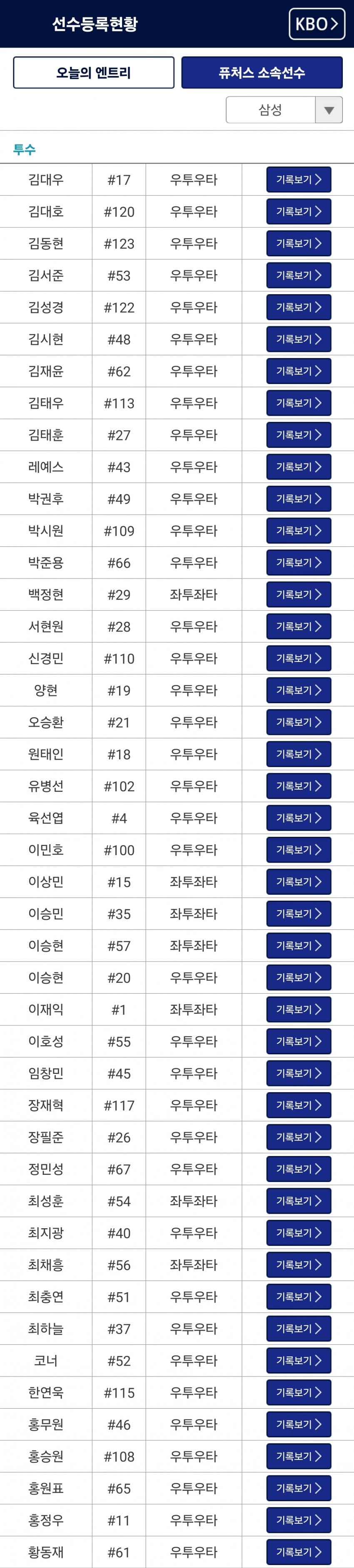 1ebec223e0dc2bae61abe9e74683706d2fa34e83d3d7c8b4b5c4c40c652aacaa957f8df3edc07c5cb12ad6b31428f85a06127c72