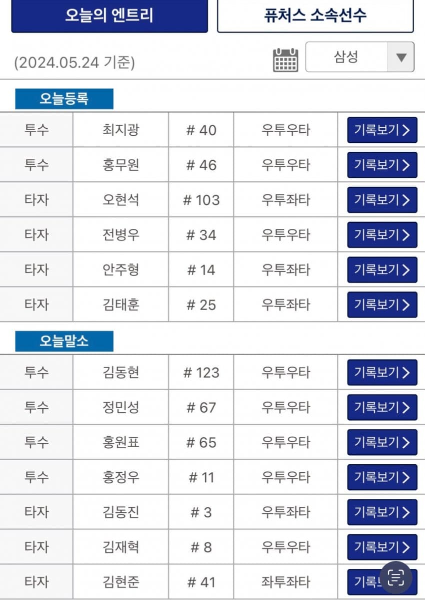 7aeb8304b0816bf323e685ec309c7069cd46b9322d1b322a9155e84f224e095689a822d523f1bac1c5e6033a2169a8e6bb572ee8