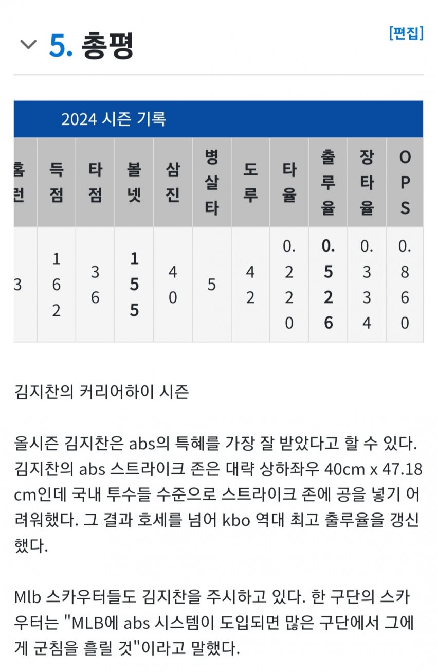 1ebec223e0dc2bae61abe9e74683706d23a344f1d3d6cabbb7c4c4044f17909342da14f1646e698f2d7aa503920fd4111b