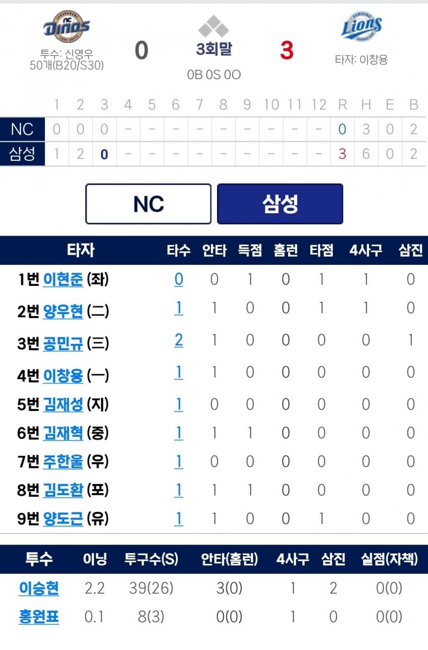 1ebec223e0dc2bae61abe9e74683706d23a34583d2d5cab3b4c9b52d5702bfa0aeac2eaa968a980441c7