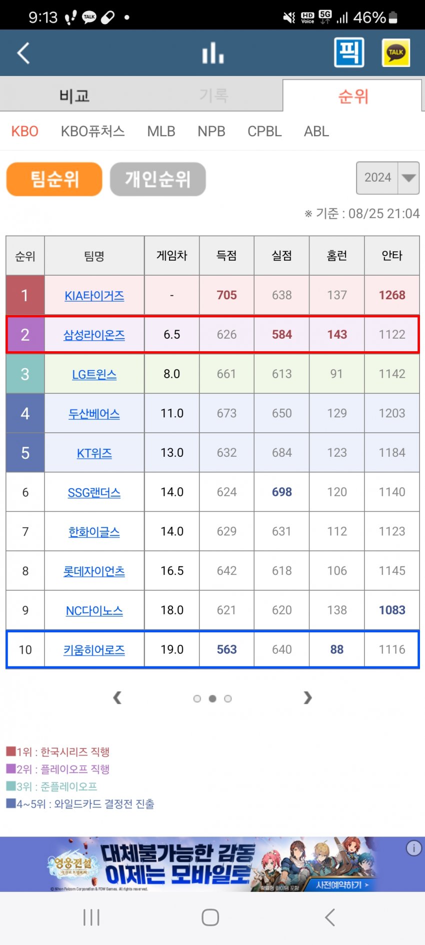 1ebec223e0dc2bae61abe9e74683706d22a34983d1d6cab1b5c2c40b6e33bad5869953b8ea6176f2414cdf941c016f1f73a527dbbf