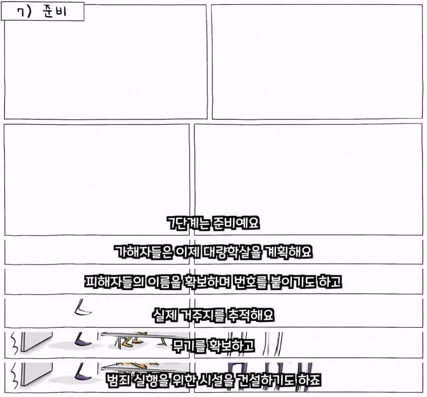 a17d2cad000ab444a2332b619d22d875032189f3f36e10a6d28cb617580028aaa24cb97e5bdde63aff00dba509981786900e956a03606f68ba36ae30d52adb3a16f7567e2e115048fd5b2d00f72ed40b887a279c0698b942b16085a0a6