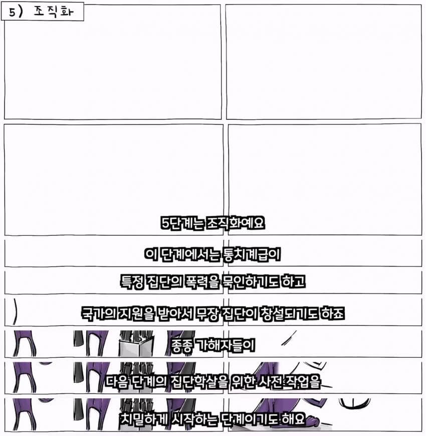 a17d2cad000ab444a2332b619d22d875032189f3f36e10a6d28cb617580028aaa24cb97e5bdde63aff00dba509981786900e956a03606f68ba36ae30d52adb3a16f7567e2e115448fd5b2d00f72ed40b6e723d32277ecec1db1b2c0de7