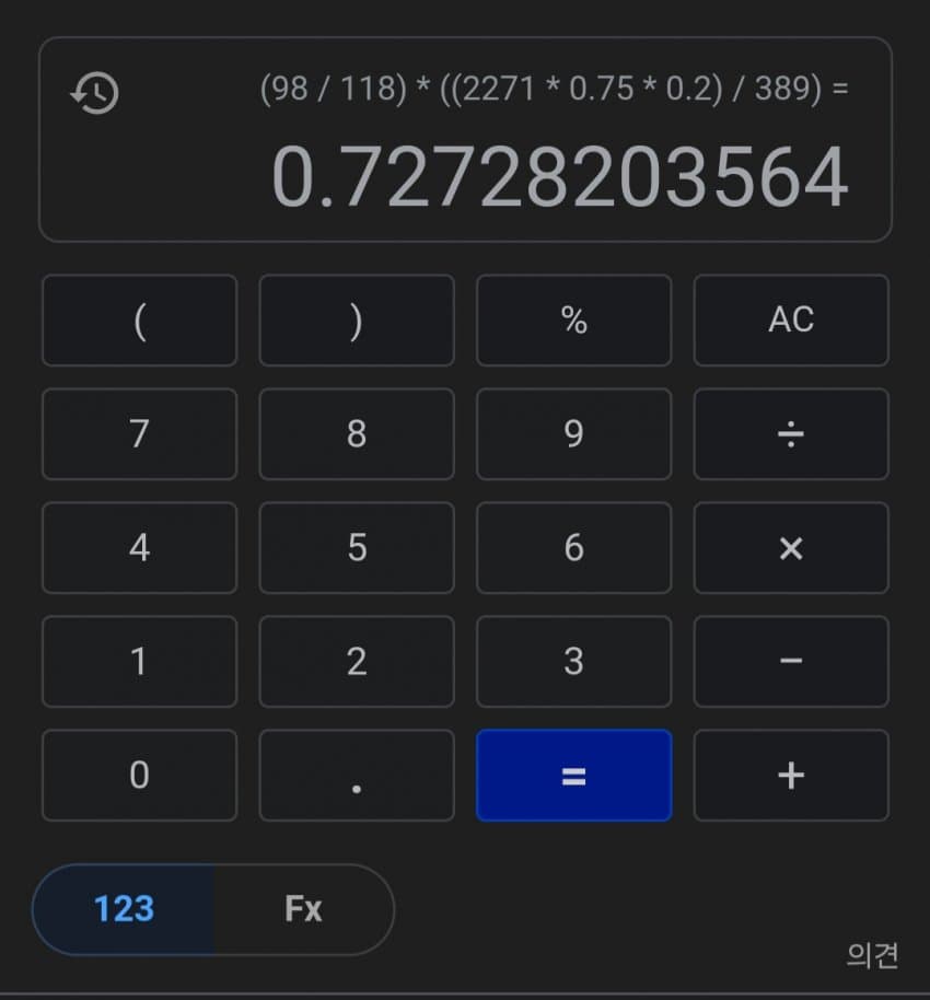 1ebec223e0dc2bae61abe9e74683706d29a34a83d3d1cbb5b6c9c4104f04939b555100ac1f9b797a5c8ea54ac5ea3895