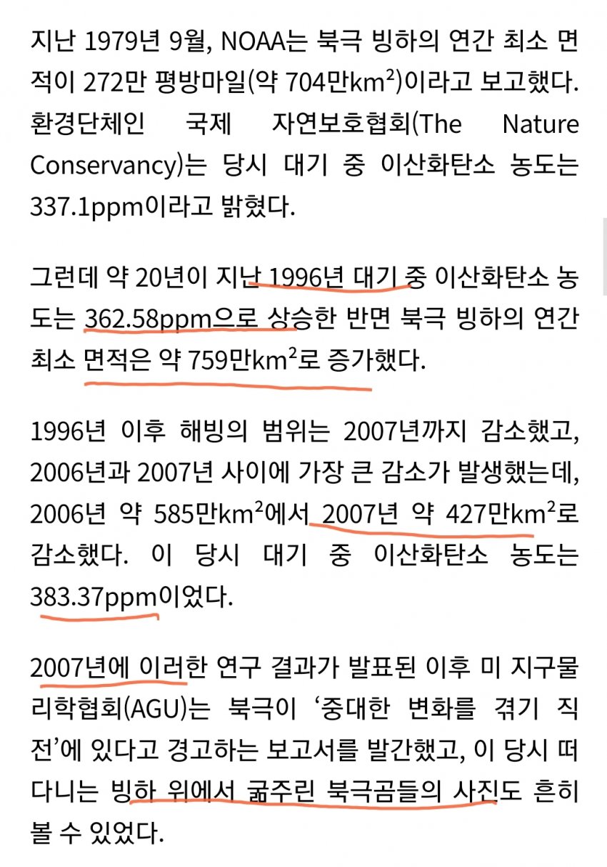 1ebec223e0dc2bae61abe9e74683706d2da34483d3deceb0b6c3c4044f179093ee3adcdb5c082e52591ad3986969e2470a