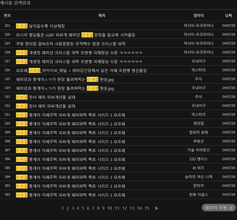 a6421caa010ab276aa805c67f65dc7d482ab1c5a1dd45bb85f568f24b66c0dbe3571c14a06