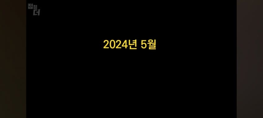 1ebec223e0dc2bae61abe9e74683706d2fa04bf1d1d4cfb5b5c5c41e4810ab8bd837362cc58f713cd51dd4fb71dbff8603