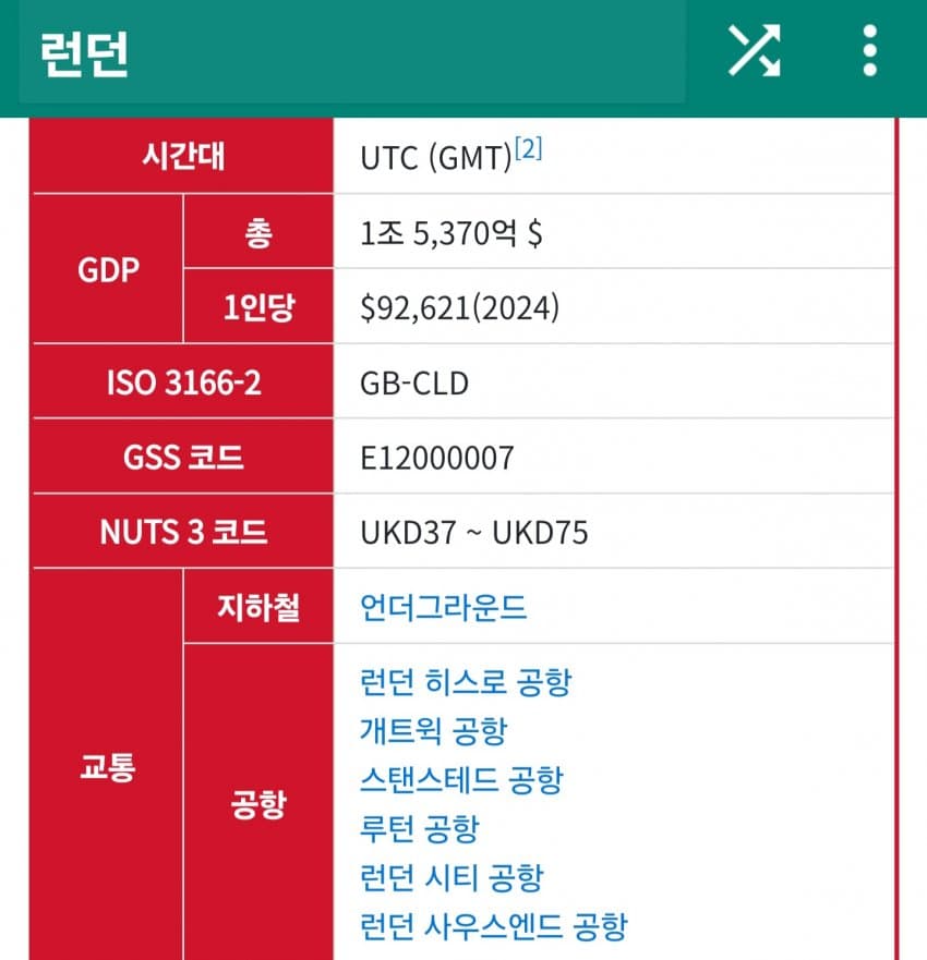 1ebec223e0dc2bae61abe9e74683706d22a34e83d2d3c9b6b3c7b52d5702bfa0b6fc4152a35236d94c07