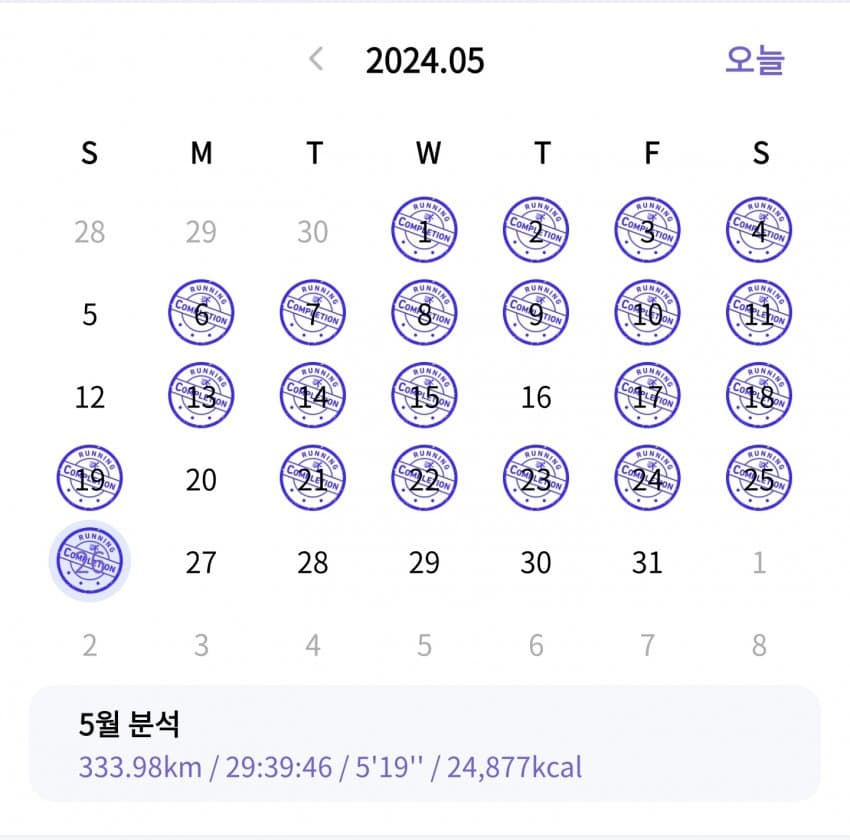 1ebec223e0dc2bae61abe9e74683706d2fa34a83d2d5c9b4b7c4c415520bbb9fb0634ccc13577436e270a2a271c9b49a64