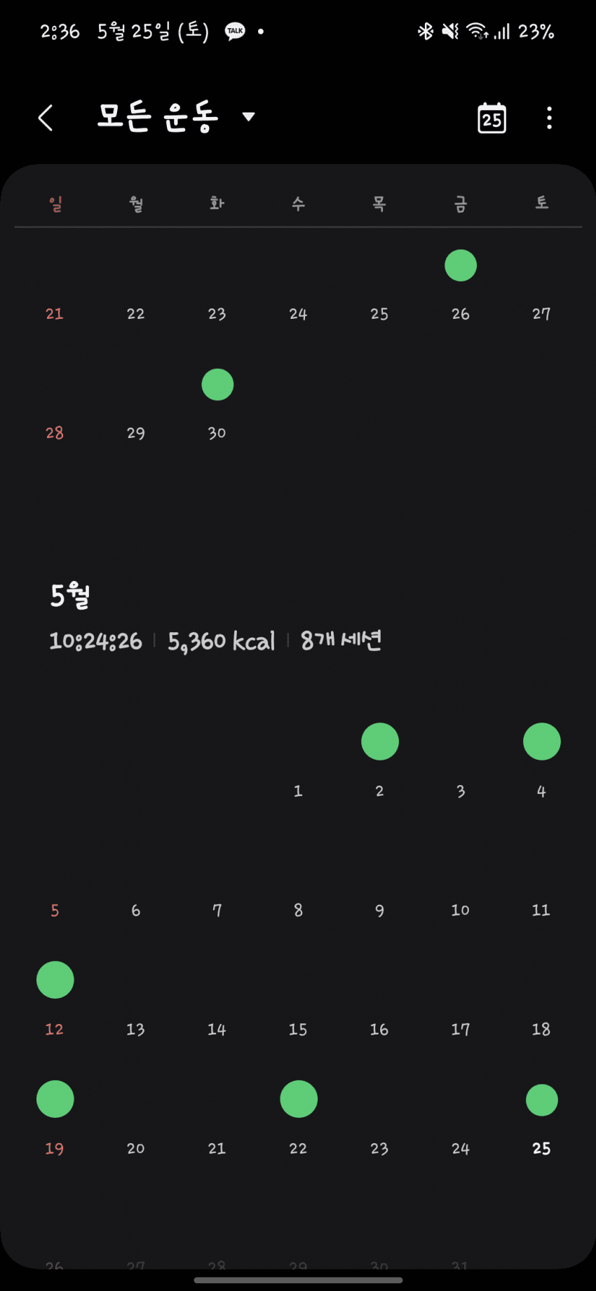 1ebec223e0dc2bae61abe9e74683706d2fa34983d2d3c8b4b6c7c41446088c8bd640d18499a6b386b28a94d9f9b5457edf7f4890c62d081c