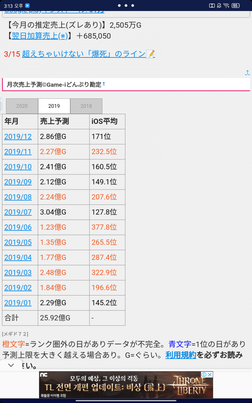 1ebec223e0dc2bae61abe9e74683706d22a045f1d2d2cab1b4c9b5374902bfa039a8d7386f78966baa25