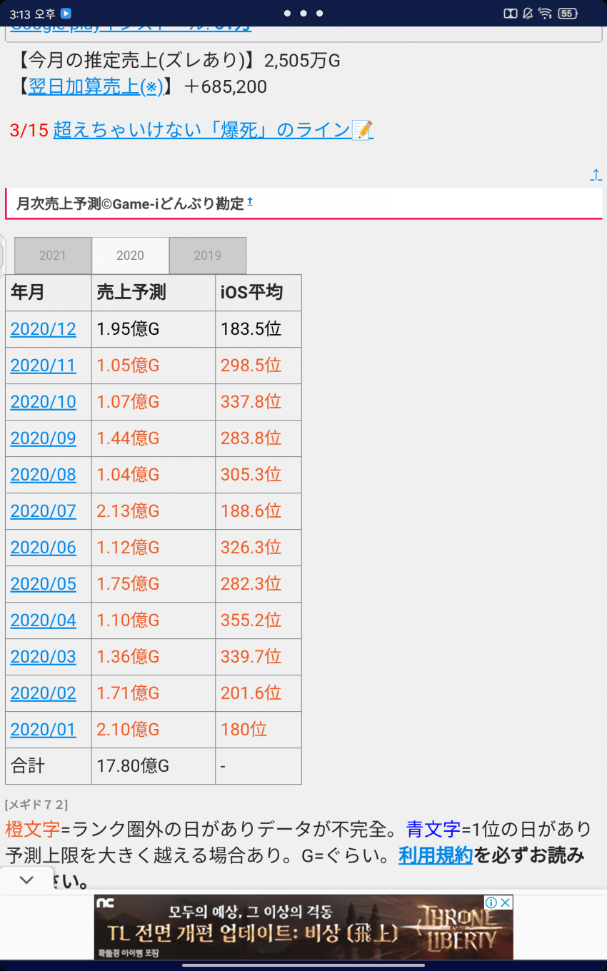 1ebec223e0dc2bae61abe9e74683706d22a045f1d2d2cab1b5c8b5374902bfa0c5b722db4139a3a4c75c