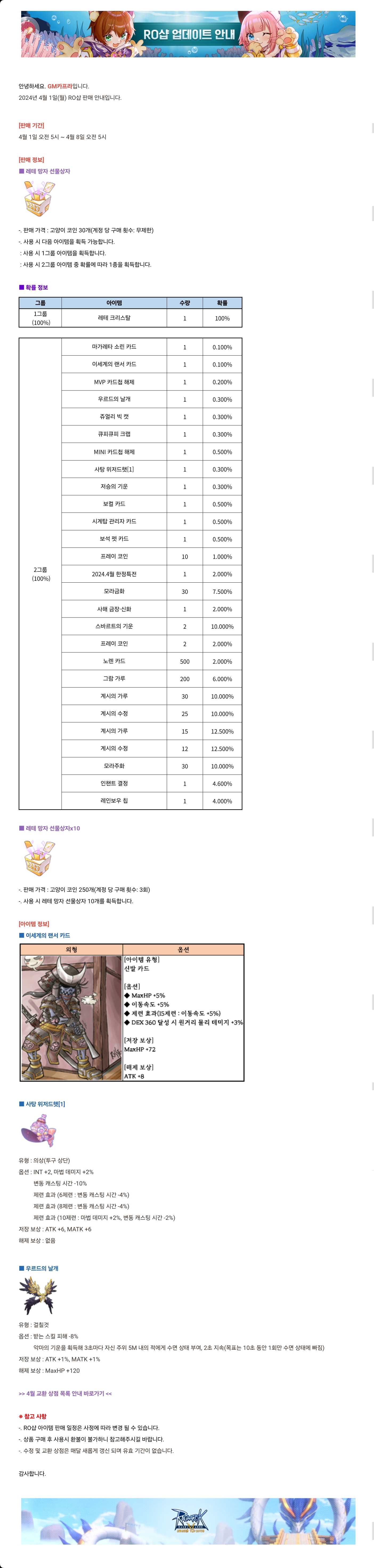 1ebec223e0dc2bae61abe9e74683706d29a34583d2dec9b2b2c0c41446088c8b9b977f023399d231ba0574e4f17be52127d48717d907dd3a9b2d0391