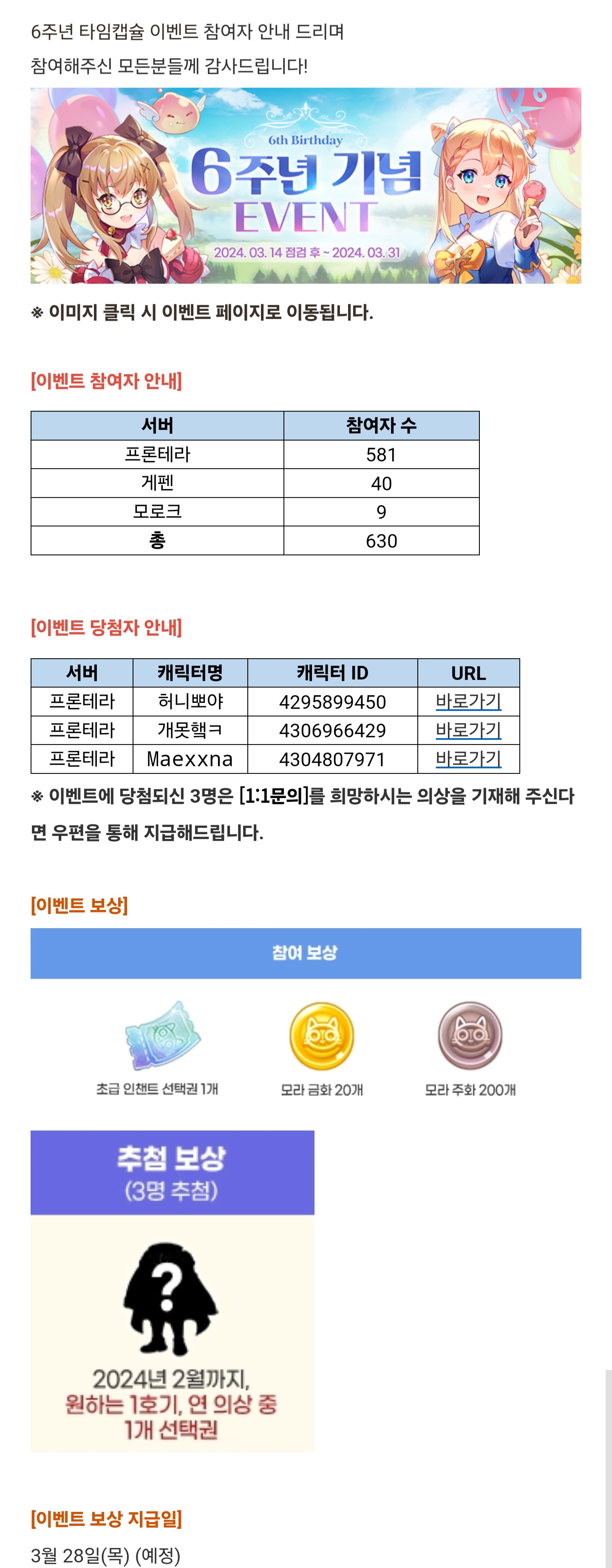 1ebec223e0dc2bae61abe9e74683706d29a34b83d1d7cbb4b6c0c41446088c8b00a1bef5290a644bd049ee6e08a2aac0858f719fc692406f66b94f