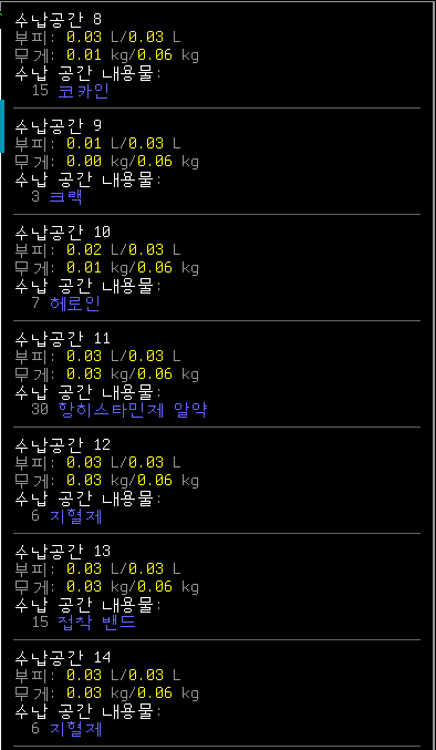 a65130ab1d27782a9b625a56f75ddacdbff55c377ae62b90a00a608643ce298cd888d0abc1