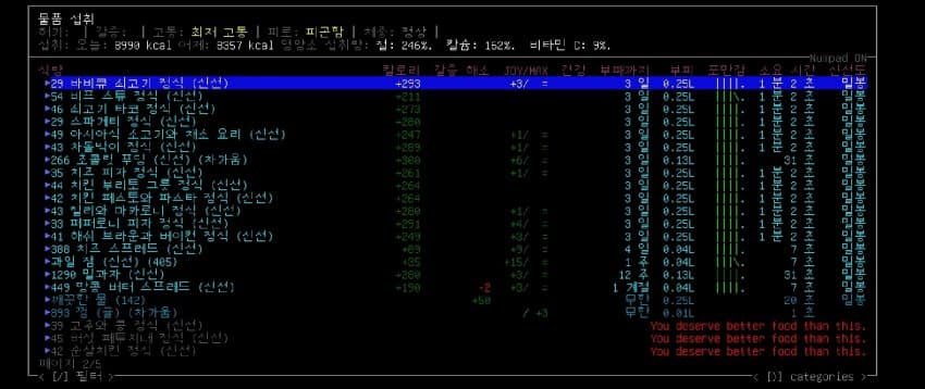 1ebec223e0dc2bae61abe9e74683706d22a04483d1d6cfb1b4c6c40446119e9d684d141beb808dd0ae8f7334ebbb819973d8b2568302dda44a009737197a056a280007c0c1