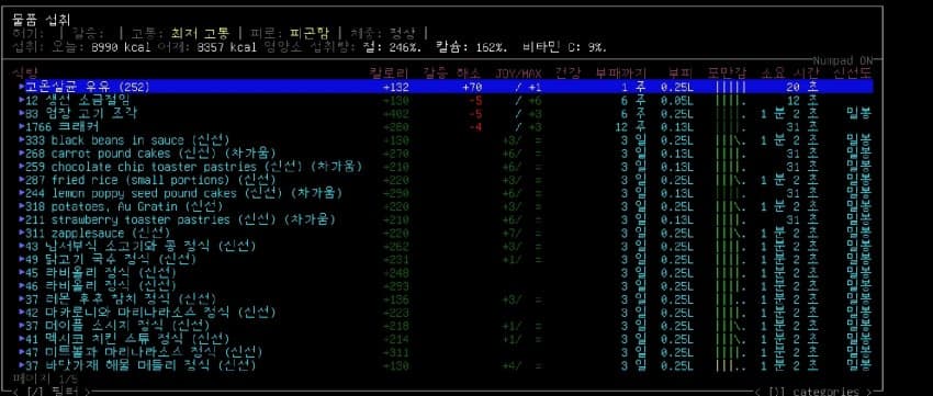 1ebec223e0dc2bae61abe9e74683706d22a04483d1d6cfb1b4c1c40446119e9db17e85387267560d3e52e3d57ff6863d9c948afc83551dbd07557f208628bfb104f21e7e89