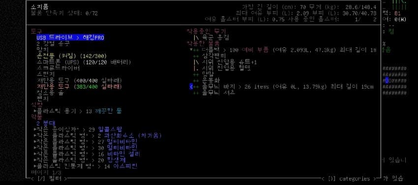 1ebec223e0dc2bae61abe9e74683706d2fa04d83d1d7cebbb7c5c40446119e9d2bf84941831a95310128381c371d04bdf7520eb3e8dbf91997a2c16b0b85eadc5c79366be6