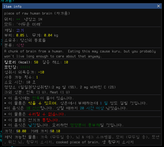 a15714ab041eb360be3335625683746f00534520d6a7ef89d63662f89f11cd6ed395ac534c9f84f415d3bc63b3