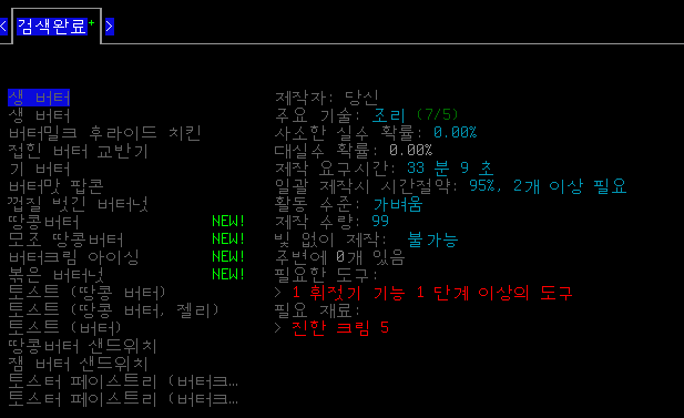 a15714ab041eb360be3335625683746f00534520d6a7ef89d63167f59911cd6e1b615abc786b1b0f461e122aed