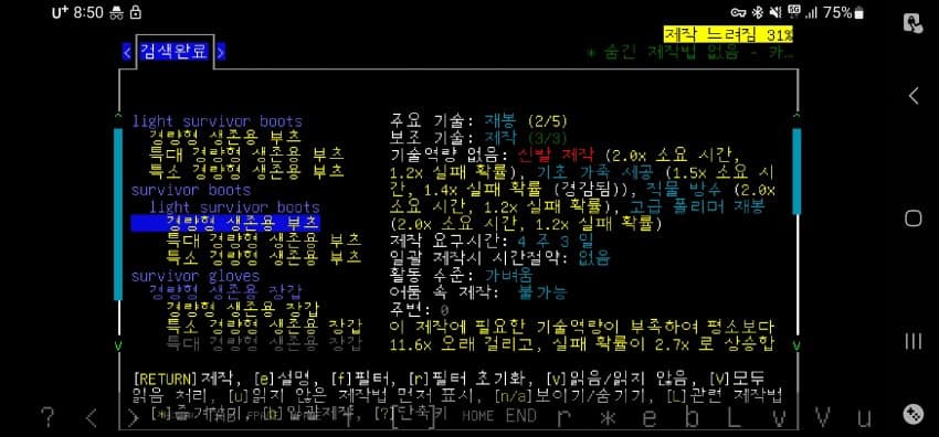 1ebec223e0dc2bae61abe9e74683706d23a14583d1d7ceb2b4c9c40446119e9dbc39a0595b4d3f0528a0e6b25b73caf058600d2ec9705cd4c071f5312413bcbadd04a7157c