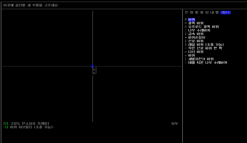 a15714ab041eb360be3335625683746f00534429d6a7ec89d53567f69f17cd6e40f1d9863395ea5f5538545611