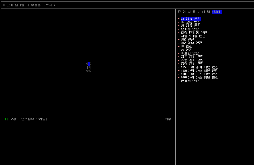 a15714ab041eb360be3335625683746f00534429d6a7ec89d53462f39c15cd6edaa20c8dd0ed8b5bec989b31f0