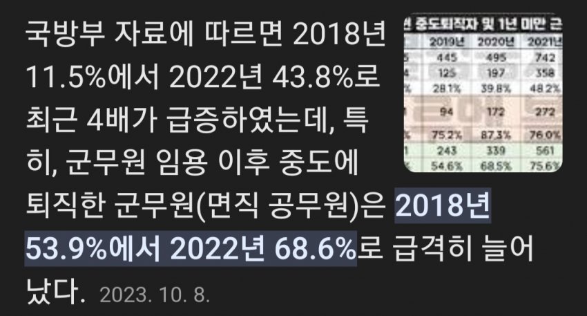 1ebec223e0dc2bae61abe9e74683706d2ea14483d2d7cbb0b3c1c4044f179093f376dd90c64e9cd816cfead9f869a4ec