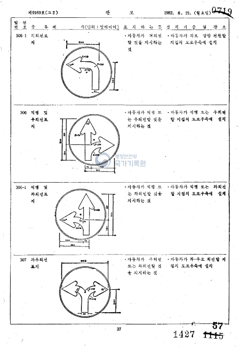 a17d2cad2f1b782a99595a48fa9f3433f728bd6f6b8abd3f655baffcd3