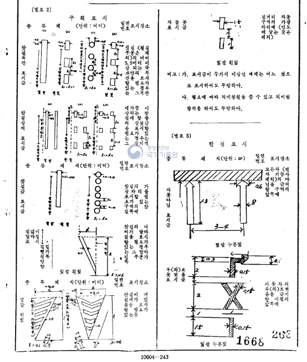 a17d2cad2f1b782a99595a48fa9f3433f728bd6f6b8abd3c6359a9f9d1