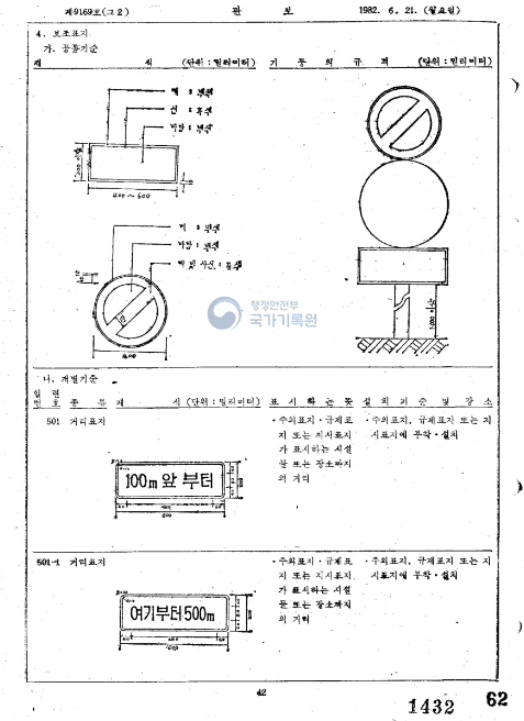 a17d2cad2f1b782a99595a48fa9f3433f728bd6f6b8abd3f6552affad0