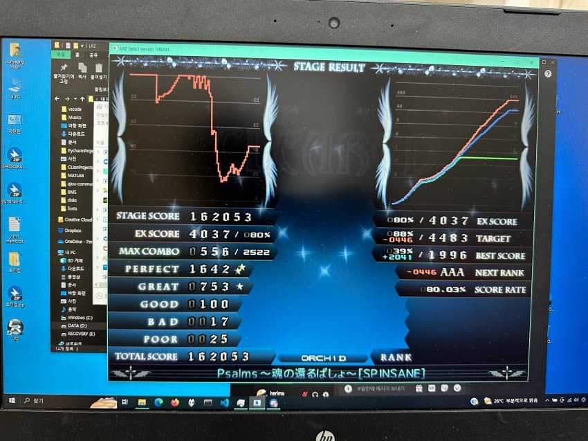 0fed8802c6f46cf123ebf5e04e9c7064a311480773b727089241cf0d82c6ac1098f8b23cf7ced88b84f9e3924f9fa83842a6f0127d