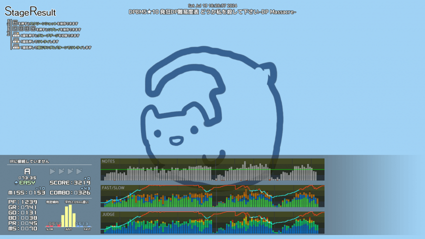 7fed8272b58569f551ee8ee74e857502e7d896de97bfb2b3534785c33040eaef714ae486709b47ed717c3834ce2356b1697cfd3f18dda69994301fe9fa4e7923eb4f2bbbd9e3505e1215408a5ac88d4fa560800517555b751d41a842133607024ca2981a807c