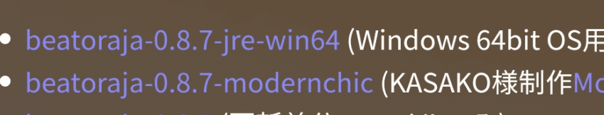 1ebec223e0dc2bae61abe9e74683706d2da34b83d2d3ceb7b7c6c41446088c8b83960f2ca60de4e1a5da391bb23c3d1d9e9bf369a56e5baa8b