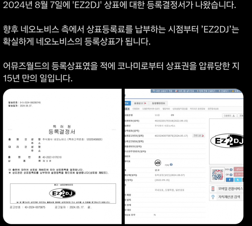 1ebec223e0dc2bae61abe9e74683706d22a14583d3d6cab2b4c4c41f091591992ad43b246ac11e9a13216a79