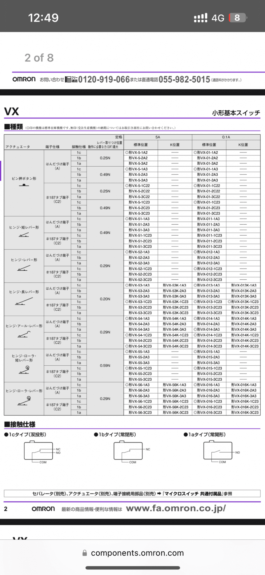 78eff27fb2821d8323e88297359c701be6ec66dbec4f43a9431c215cb3819aff068d7b8834cb28691cbecfe0d48a4e394f69c264